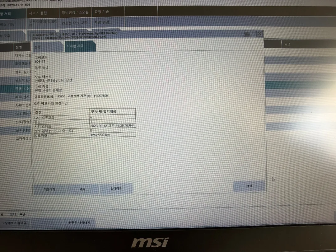 첨부 이미지 1