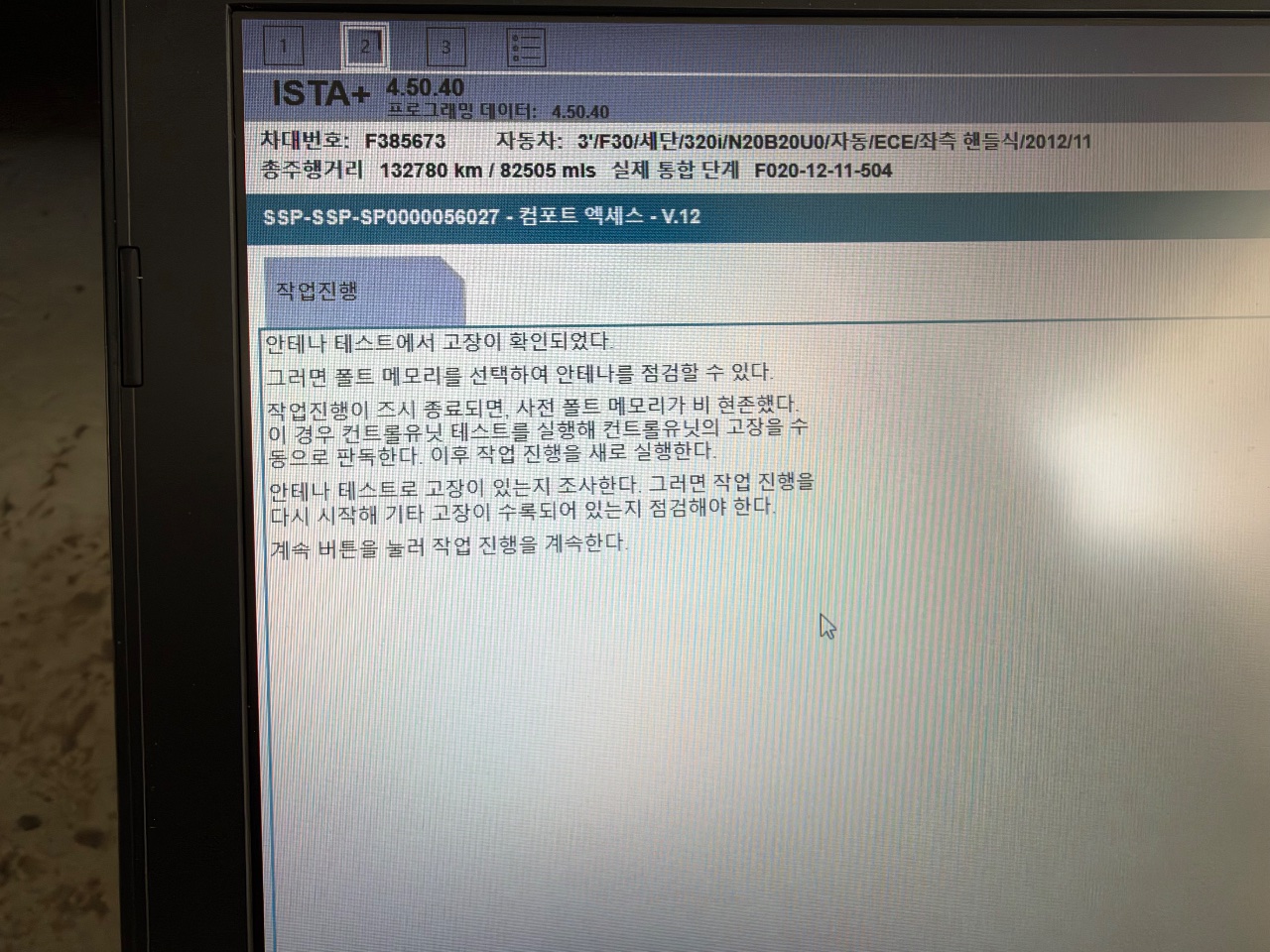 첨부 이미지 4