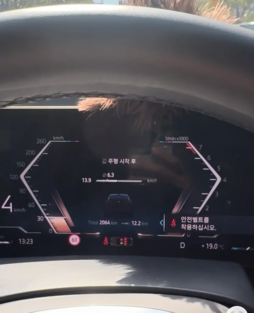 첨부 이미지 1